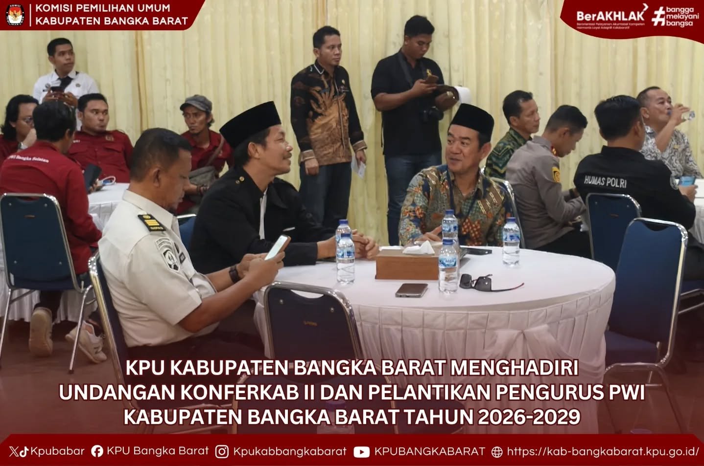 KPU Kabupaten Bangka Barat menghadiri undangan Konferensi Kabupaten (Konferkab) II dan Pelantikan Pengurus Persatuan Wartawan Indonesia (PWI) Kabupaten Bangka Barat periode 2026–2029