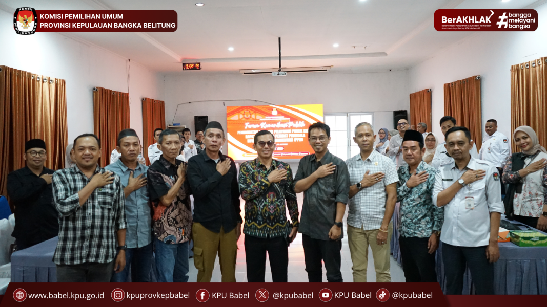 KPU BABEL OPTIMALKAN PELAYANAN INFORMASI PUBLIK LEWAT RAKOR PPID