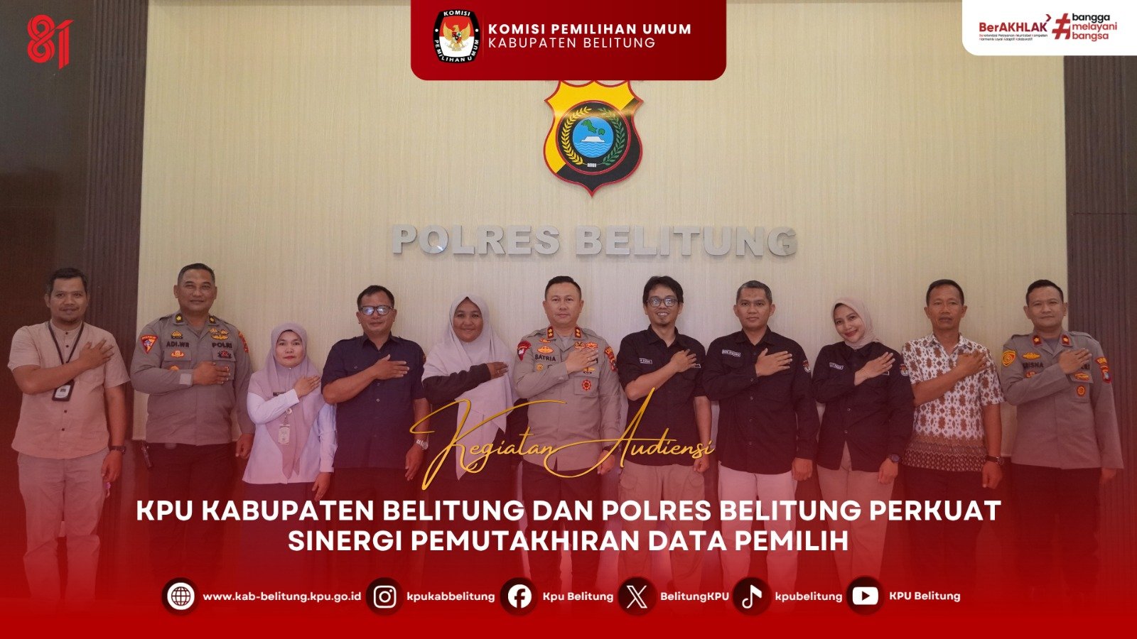 KPU Kabupaten Belitung dan POLRES Belitung Perkuat Sinergi Pemutakhiran Data Pemilih